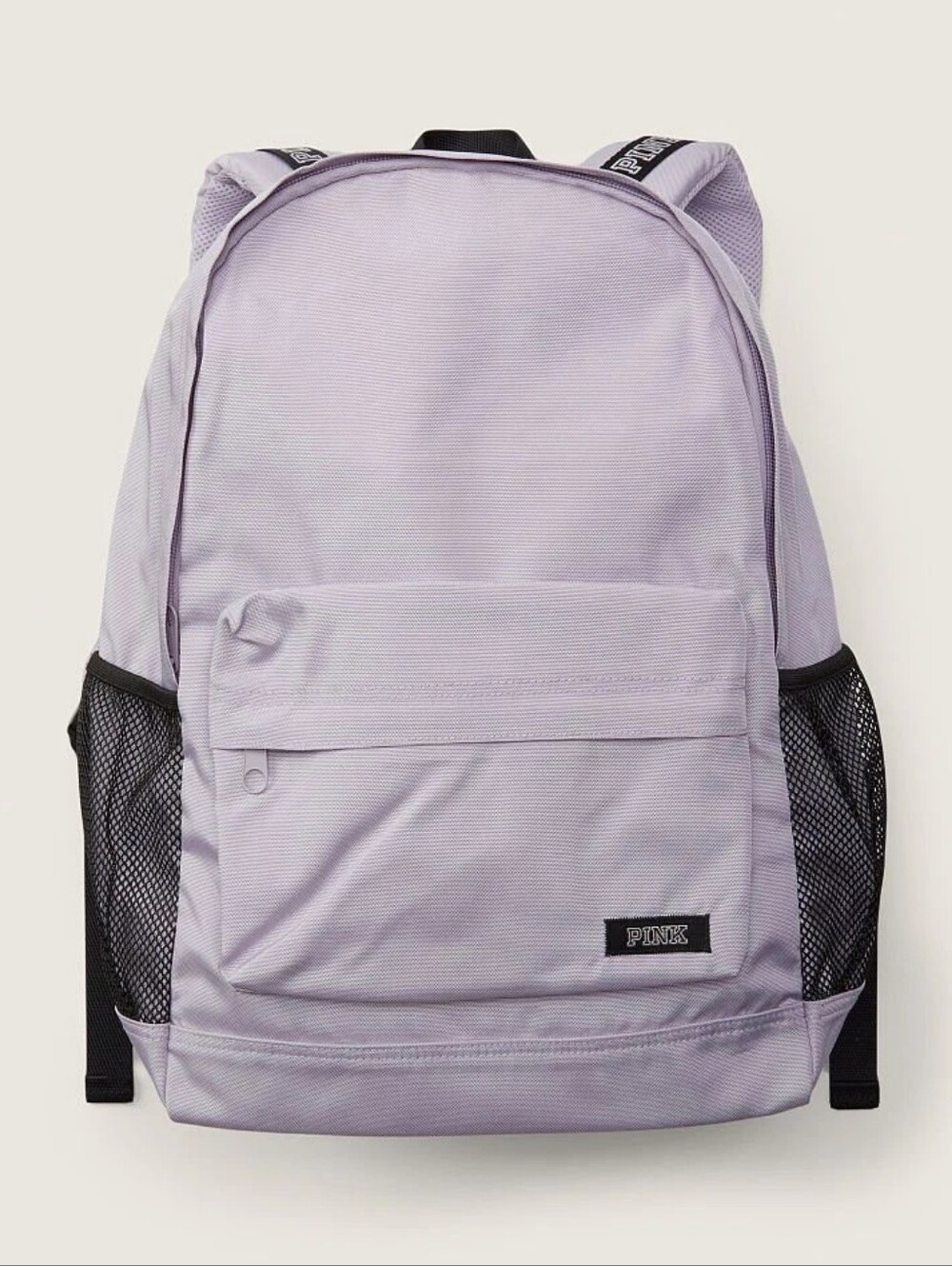 PINK Victoria's Secret Lavender Backpack with Branded Straps NWT